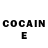 Героин Heroin Pomona Proserpina