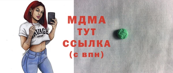mix Алексеевка