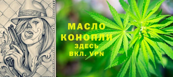 MDMA Premium VHQ Аркадак