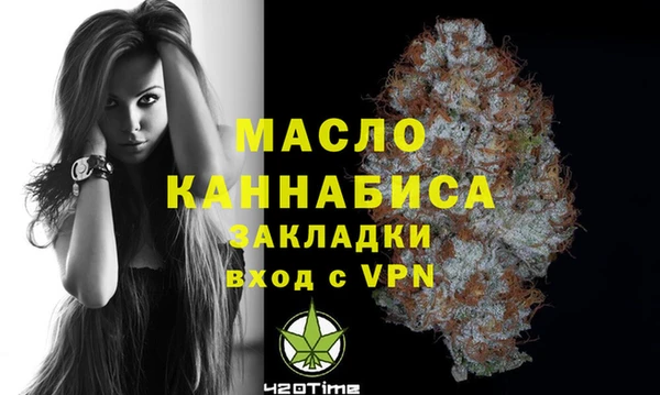 ECSTASY Армянск