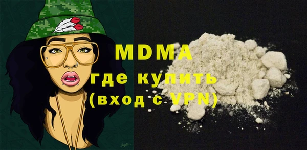 гашишное масло Алзамай
