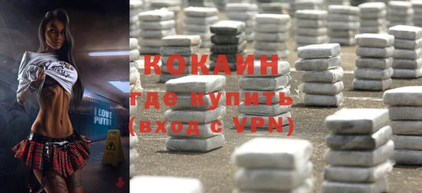 ECSTASY Армянск