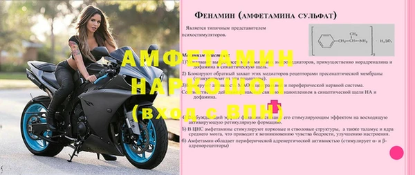 ECSTASY Армянск
